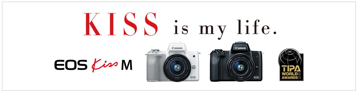 Canon EOS Kiss M