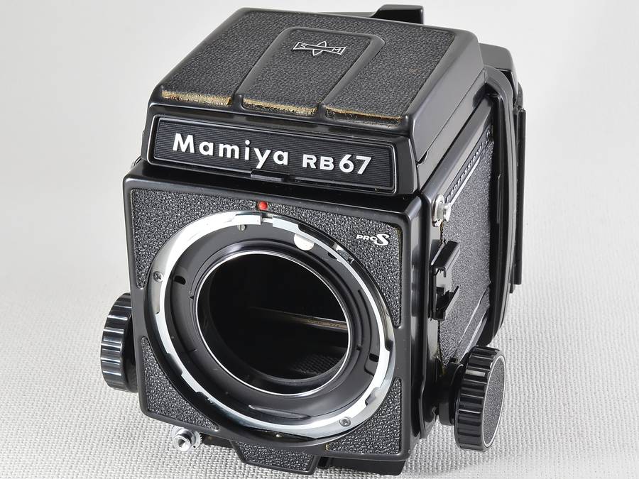 Mamiya RB67 Pro-S