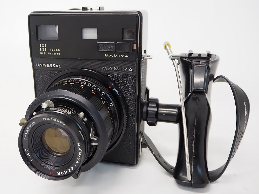 Mamiya Universal Press