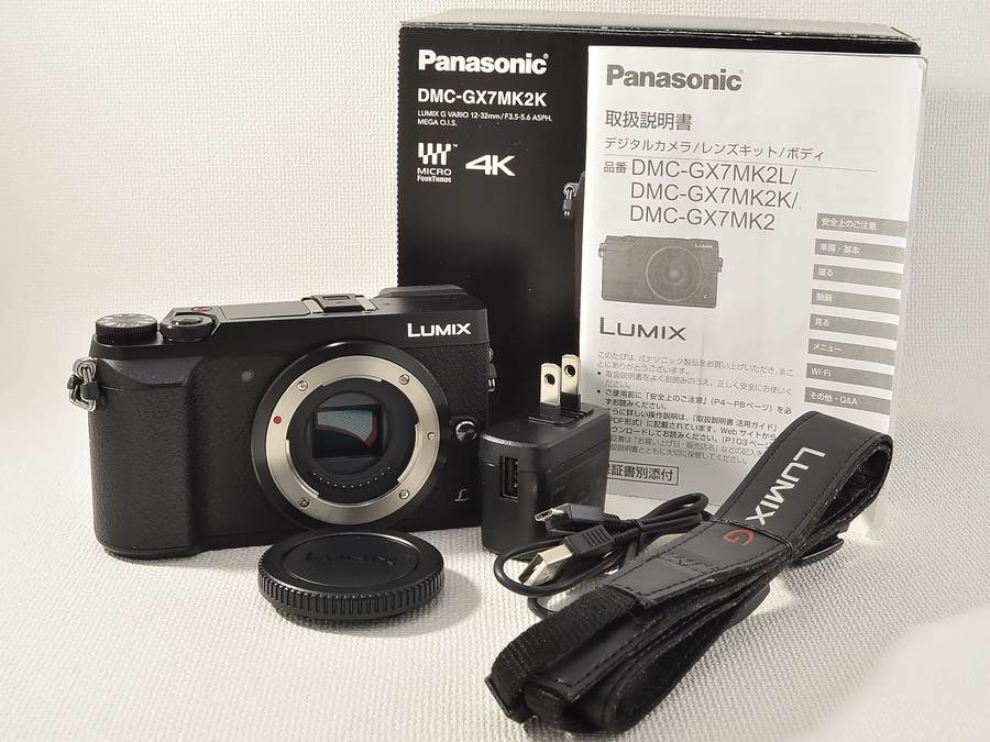 Panasonicのミラーレス一眼カメラ買取おすすめ機種まとめ