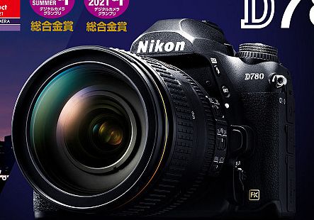 Nikon D780